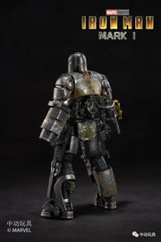 ZD Toys Iron Man Mark 1 - LED Version