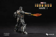 ZD Toys Iron Man Mark 1 - LED Version